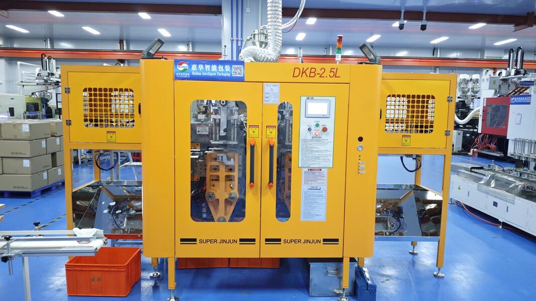 Guangzhou Huihua Packaging Products Co,.LTD خط إنتاج الشركة المصنعة