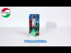 أنبوب ورقي 5