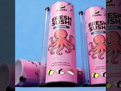 ارفع أنبوب ورق السوشي مع صلصة الصويا