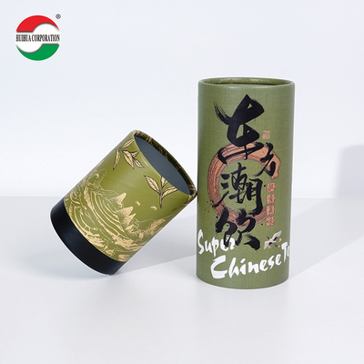 Food Grade Cylinder Cardboard Tea Paper Packaging Cans Round Paper Tube Canister For Tea Packaging