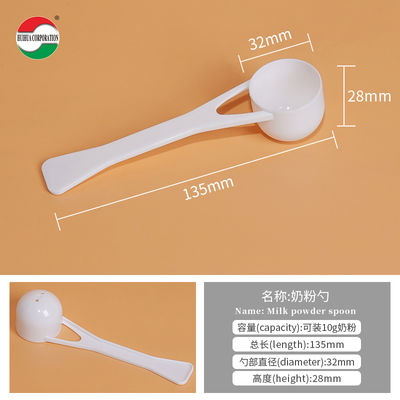 Custom 2g 10g Food Grade PP Milk Powder Spoon