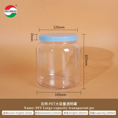 2000/2200/2625ml Food Grade Wide Mouth Clear PET Plastic Jars with Screw Lids Plastic Can clear Bottles Color Lids