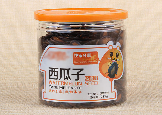 Food Grade PET Plastic Jar 200ml-500ml Clear Airtight Container