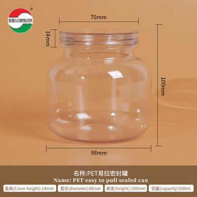 500 مل زجاجة بي تي بلاستيكية واضحة أسطوانة وعاء مختوم مع غطاء مسدس HYP500-40g