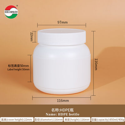 High Volume Empty HDPE Plastic Jars for Medicine Powder Bottles Supplement Pill Vitamin with Gasket Airtightness