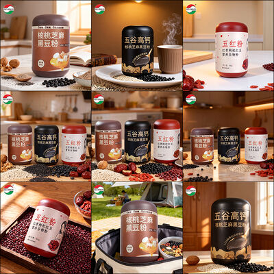 Factory Price Cosmetic Food Packaging Black HDPE Protein Powder Container Jar With Screw Cap