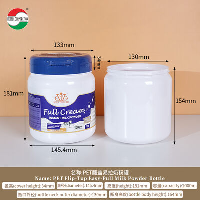 2200ML 2600ML نمط جديد شعار مخصص من نوع غذائي من البلاستيك مسحوق الحليب يمكن غطاء بلاستيكي مع الكأس