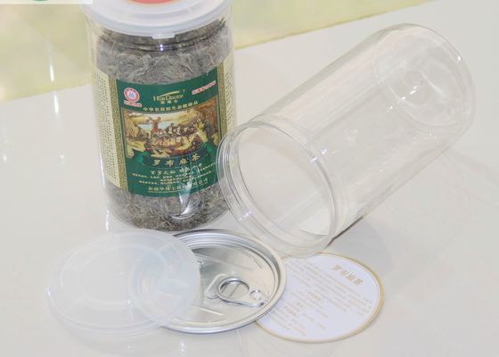 صديقة للبيئة واضحة الجرار الحيوانات الأليفة ، 4oz جرة الكوكيز البلاستيك مع غطاء الألومنيوم