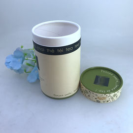 Custom Biodegradable 83.3mm A4 Kraft Paper Tube Packaging