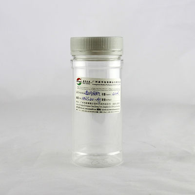 300ML من البلاستيك واضحة اسطوانة أنابيب الأبيض PP البلاستيكية برغي غطاء